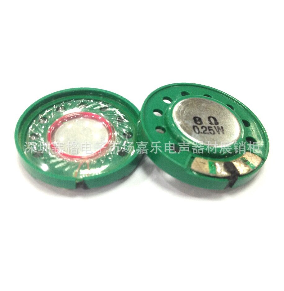 27mm 29mm speaker 8R8 Euro 0 25w tile plastic shell magnetic environmental protection speaker toy ROHS speaker