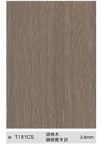 Fanpin Keding T181CS natural walnut wainscot grille Great Wall board lines whole house custom door decoration
