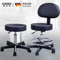 Karen Poetry Ascenseur Chaire Swivel Bar Président Front Desk Bar High Footstool Laboratory Office Round Bench Brief Computer Chair