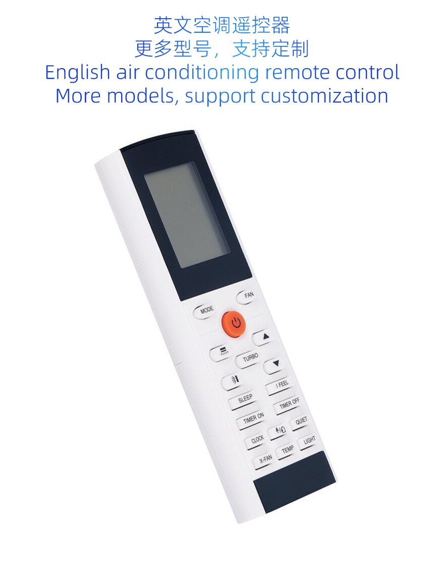 AC Remote Control YAC1FB1 IFBI YAC1FB3 B4 10 AC Remote Control YAC1FB1 IFBI YAC1FB3 B4 5