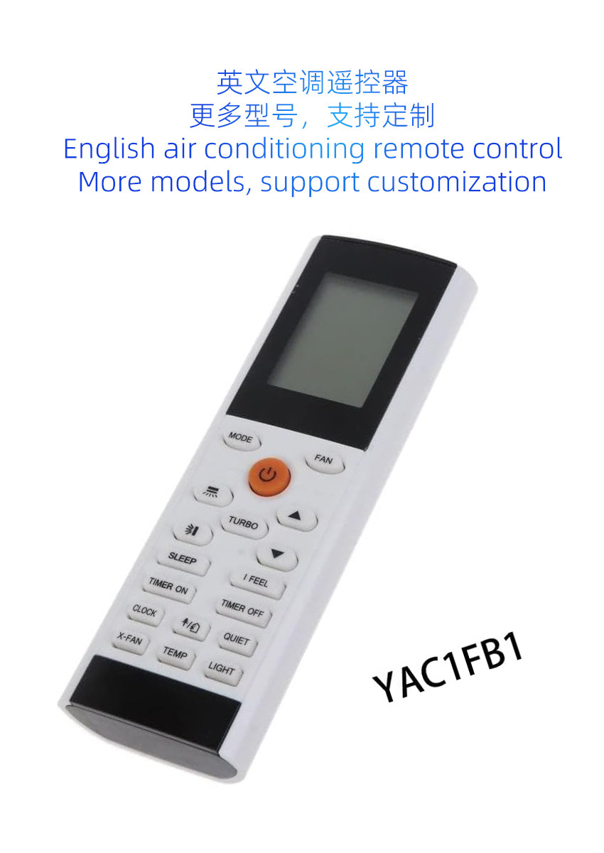 AC Remote Control YAC1FB1 IFBI YAC1FB3 B4 12 AC Remote Control YAC1FB1 IFBI YAC1FB3 B4 7