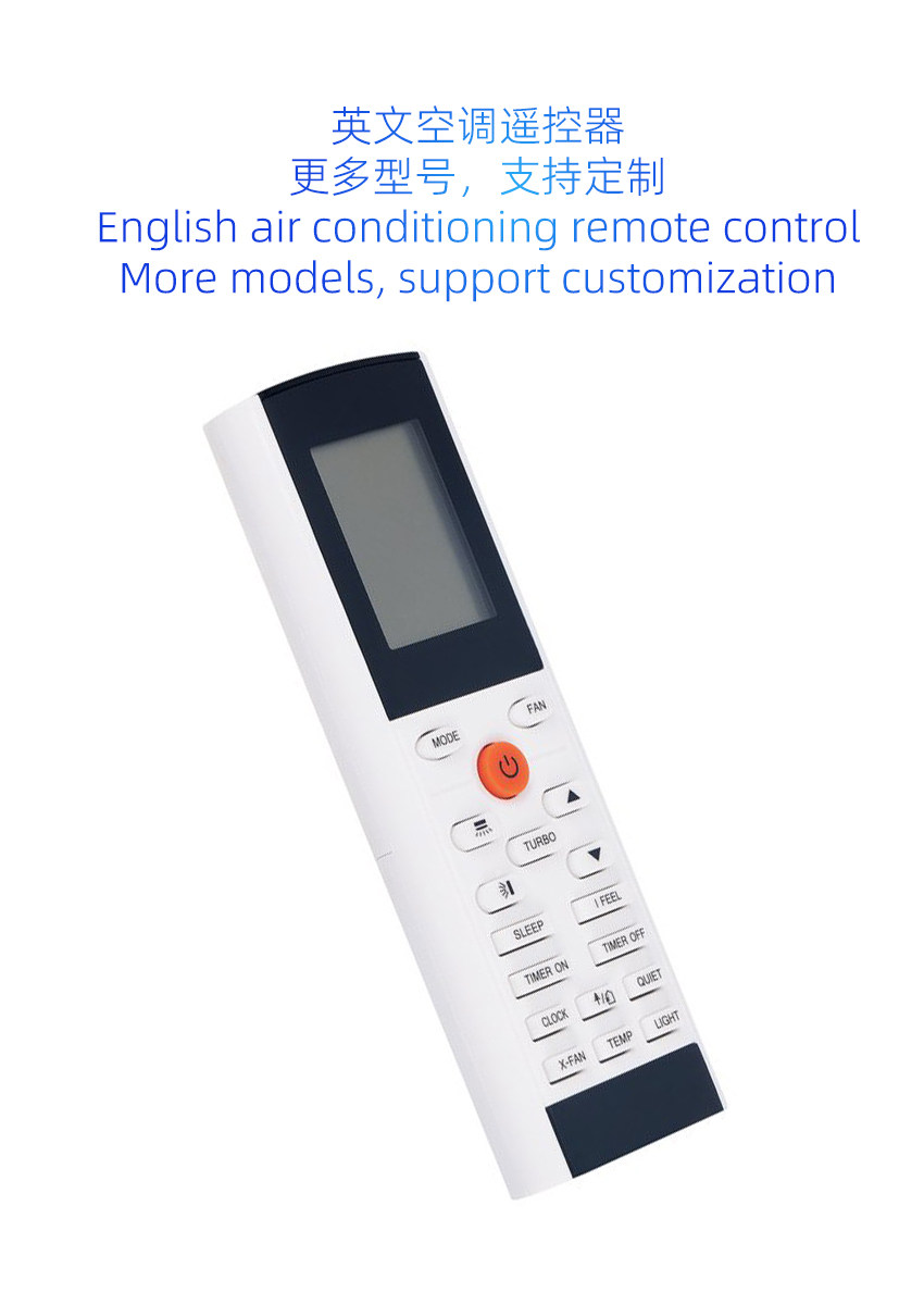 AC Remote Control YAC1FB1 IFBI YAC1FB3 B4 11 AC Remote Control YAC1FB1 IFBI YAC1FB3 B4 6