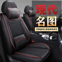 Beijing modern name 14 14 16 17 19 19 fully-enclosed car seat cover all season universal summer seat cover