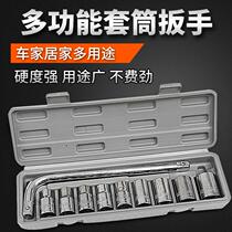 Car repair toolbox 10 pieces set multi-function car emergency repair kit self-driving tour rescue tool