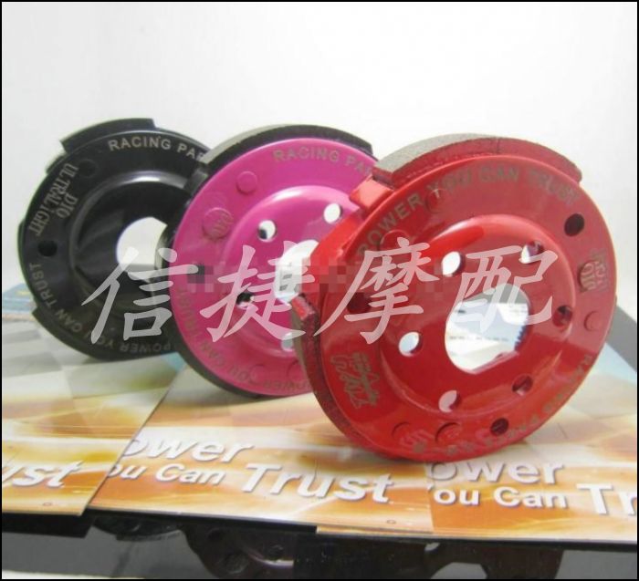 DIO AF18 Phase 24 Phase 27th Phase 27th Phase 34 Phase 34 TWH modified after Clutch Block in Taiwan