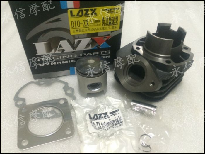 DIOAF18 period 24 period 27 period 28 period ZX34 period 35 period Leishi modified cylinder liner cylinder changed to 70c90c middle cylinder
