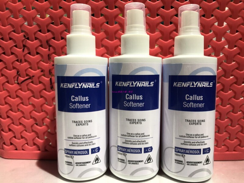 Kenflynials K Brand Lcn Cuccio Soft Pillow Liquid Foot Softener Upgraded Packaging