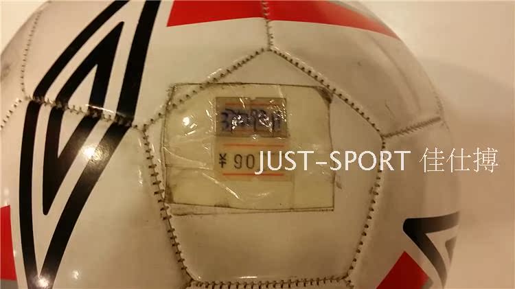 Ballon de foot - Ref 5270 Image 72