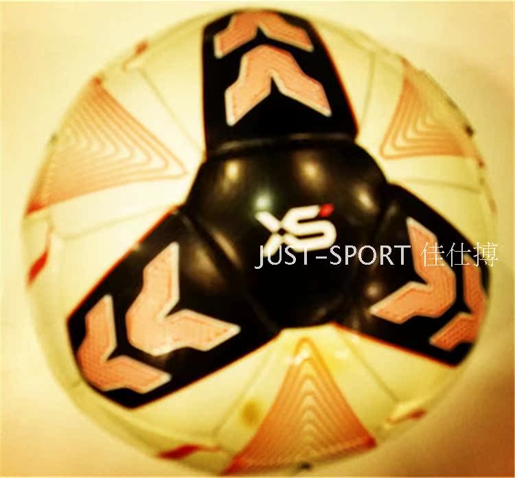 Ballon de foot - Ref 5270 Image 16