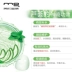 MG làm đẹp là mặt nạ Yuanjiang bạc hà lá sen mặt nạ dưỡng ẩm sinh viên chính hãng