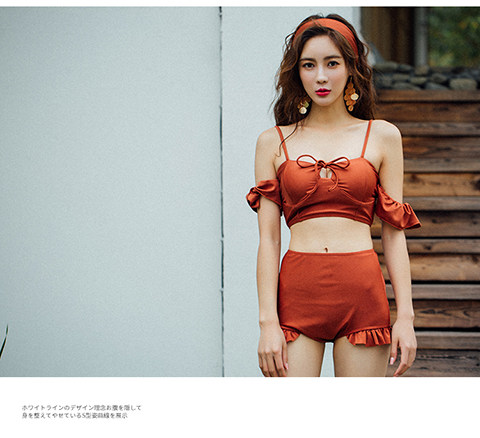 Maillot de bain pour femme - Ref 3028824 Image 14