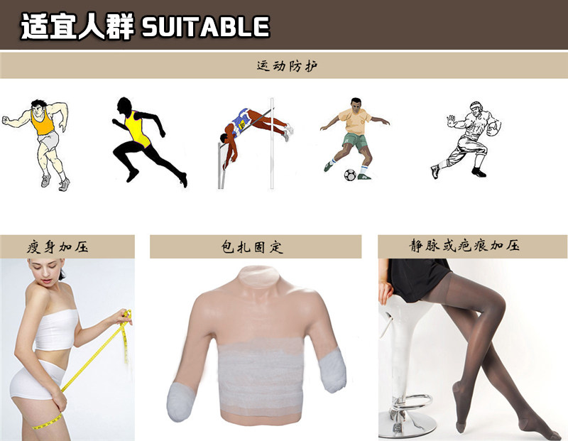 Protection sport - Ref 586495 Image 8