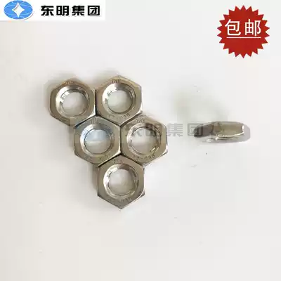 Dongming Stainless steel 304 316 stainless steel GB6172 Hexagonal thin nut thin nut M4M5M6M8M10M24
