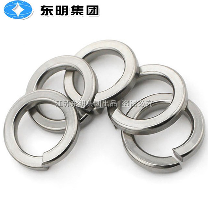 2205 Double phase stainless steel GB93 spring gasket bullet gasket national mark M6M8M10M12M14M16M24M27
