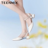 Сандалии с заостренным носом, летняя обувь, французский стиль