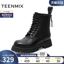 Tianmei boots female thick-bottom Martin boots British winter New handsome double zipper casual explosive short boots Joker