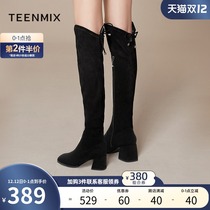 Tianmei boots womens boots winter New thick and thin boots shopping mall with Knee Boots Boots stretch boots