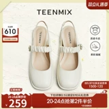 Сандалии, летняя обувь, туфли на высоком каблуке, французский стиль