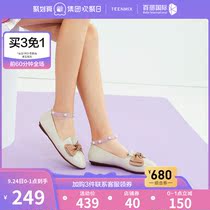 Tianmei autumn new shopping mall with milk shoes bow knot single shoes women flat shallow shoes a pedal lazy shoes