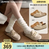 Совместные туфли Tianmei Zootopia на мягкой подошве Birkenstock, туфли на плоской подошве, женская обувь, повседневные туфли-сумки с полуслипами на носках