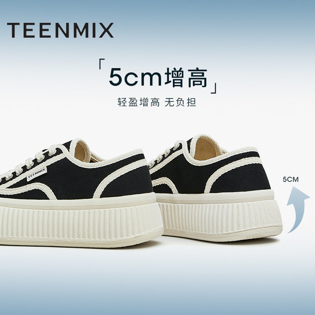 Tianmeiyi versatile ຫນາ soled canvas ເກີບ biscuit ເກີບແມ່ຍິງເກີບ sneakers ສີຂາວຂະຫນາດນ້ອຍ sneakers ໃຫມ່ BG761CM3