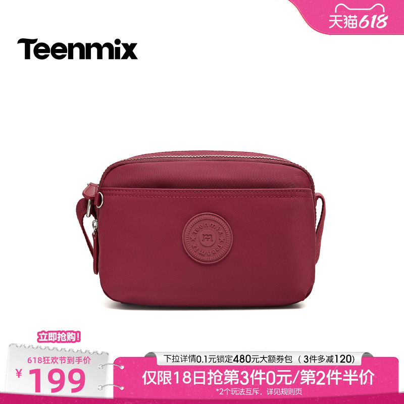 Tianmeiyi Outdoor Leisure Water-Repellent Canvas Bag Women's Shoulder Crossbody Bag 2026 Spring New Model 8089Dax6