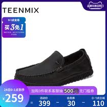  Tianmeiyi low-heeled casual leather shoes mens one-legged lazy shoes autumn new round-headed casual loafers single shoes