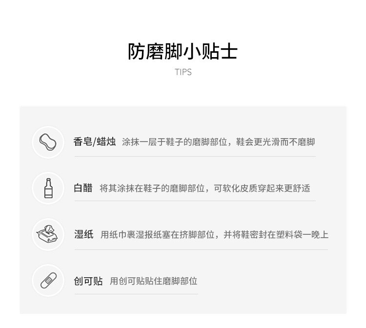 Повседневная обувь 天美意疯狂动物城联名随身听厚底面包小白鞋女运动板鞋春季新款 Teenmix