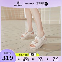 Day Beauty Sandy Beach Sandals Women Summer Flat Bottom 2021 Summer New Little Scene-style Sandal Sandals Thick Base Sandal sandals Toes Cool Shoes