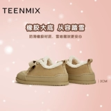 Флисовые удерживающие тепло туфли на платформе, обувь, короткие сапоги, зимние ботинки