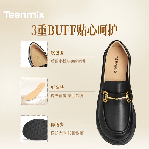 Лоферы в английском стиле, весенняя обувь для кожаной обуви, мягкая подошва, тренд сезона