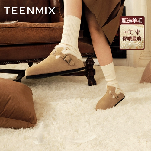 Tianmeiyi толстая база Berken Wool Shoes Женские снежные ботинки сохраняют теплые и бархатные зимние новые торговые центры с той же моделью BF171DH2