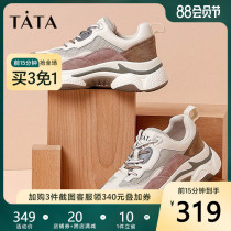 Tata he and she 2019 counter with the same sneakers wild casual daddy shoes female ins tide autumn and winter WBP01CM9