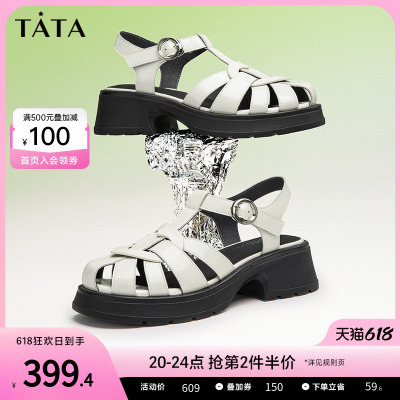 taobao agent TATA, her cowhide Roman sandals female thick heels, wild pork cage shoes female 2023 summer new WDK01BL3