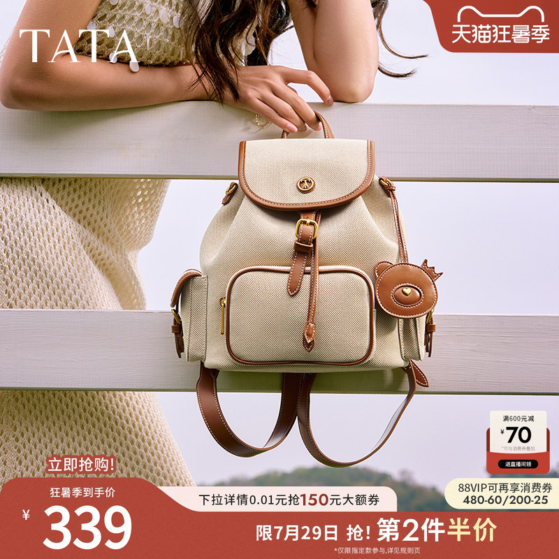 Tata Retro Travel Backpack Small Outdoor Casual Bag Backpack Women's Bag Versatile X3471Bx5