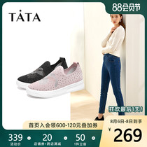 Tata he she 2020 spring counter with the same cloth rhinestone full help womens casual shoes flat bottom all-match WHM01AM0