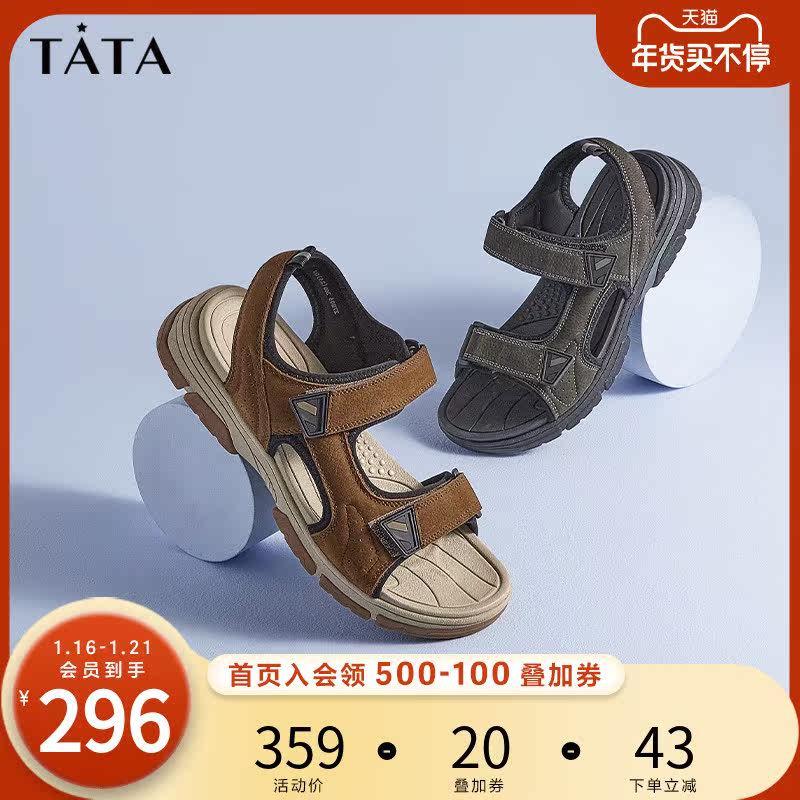 Tata he her 2020 Summer counter with cow leather Velcro casual sandals men's sandals 27B05BL0