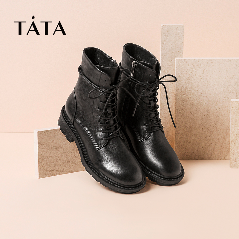 Tata He's her Martin boots Women plus suede Chains Short boots Fashion Boots Tide Autumn Winter New 100 hitch WJI01DZ9