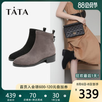 Tata he her autumn and winter counter with the same stitching suede round head square heel casual womens short boots new 7CA40DD9