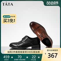 Tata he she 2020 cowhide leather business dress Derby shoes Mens shoes QBI01AM0