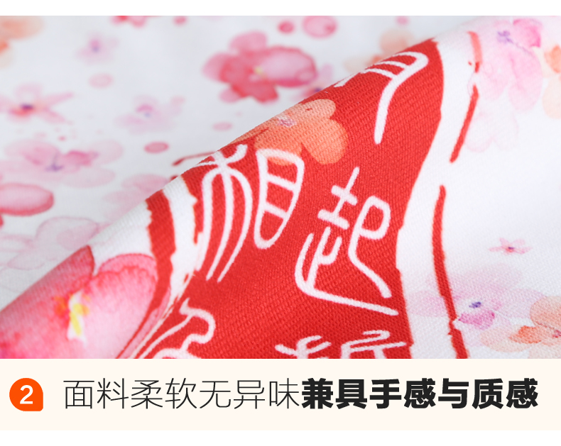 Giết chết Angel Angel Azark Ruijier Anime Cartoon thứ hai xung quanh Gối Quà tặng sinh nhật tùy chỉnh HM hình sticker cute