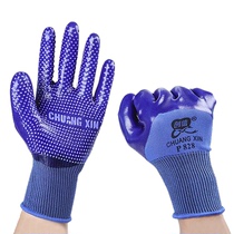 Chuangxin brand P828PVC wear-resistant labor insurance gloves point beads non-slip waterproof oil-resistant thickened construction site steel bar male work