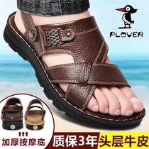 啄 Woodpecker〗first layer cowhide massage bottom cool slippers summer mens leather sandals mens non-slip beach shoes