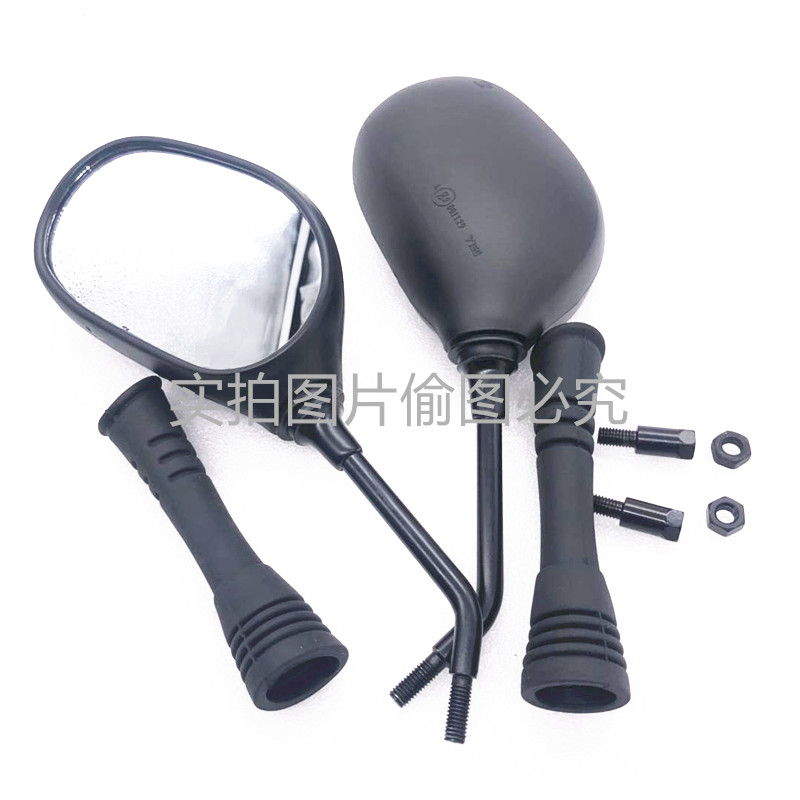 Wuyang Honda Xe máy Gương chiếu hậu mới Youyue Youku Yazhi Rui Royal - Xe máy lại gương gương xe máy