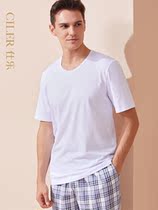 Shile cotton old head shirt short sleeve vest loose summer thin underwear sweatshirt middle-aged and elderly base shirt T-shirt men