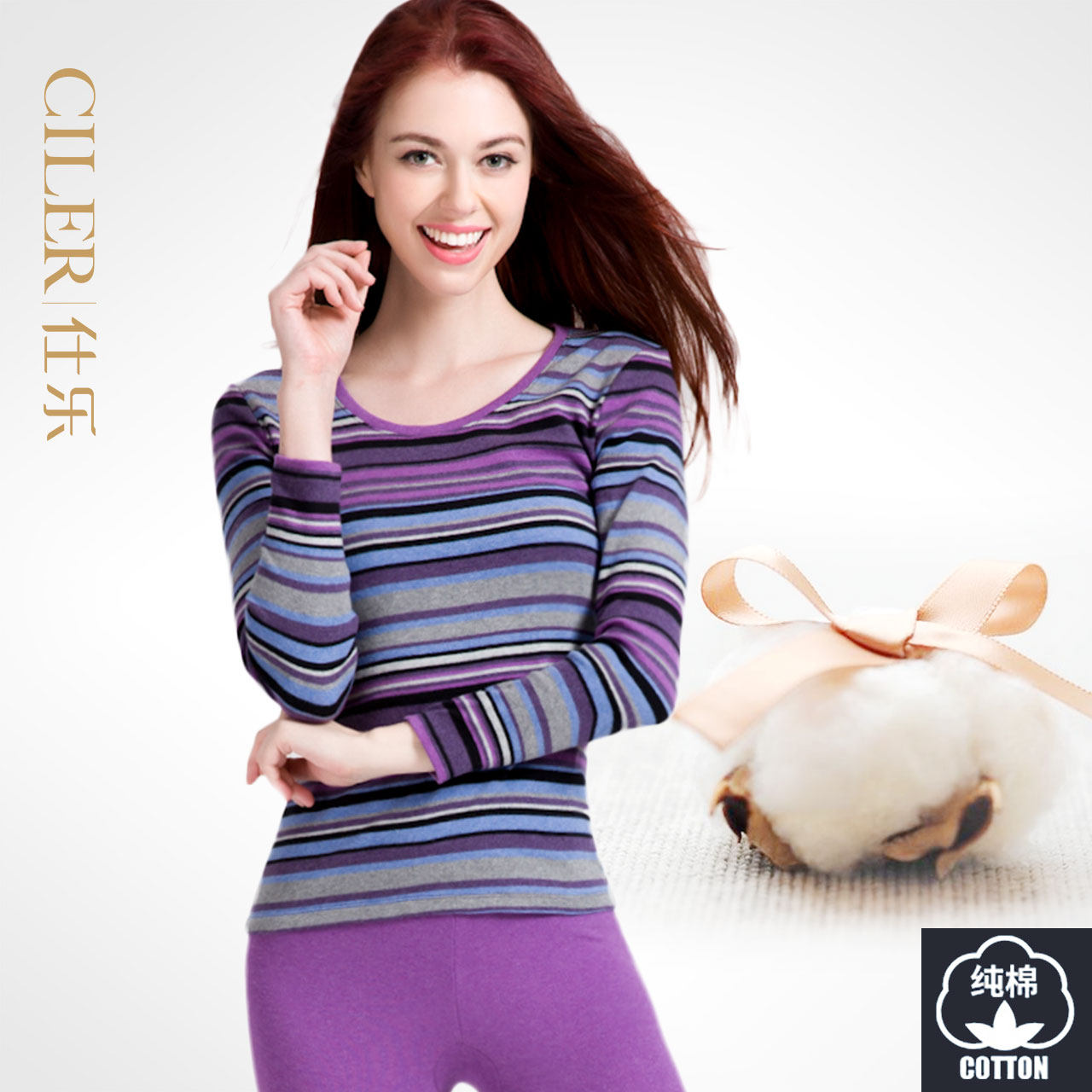 Sle Beauty Body Fever Coat Women Pure Cotton Winter Workout Beating Bottom Cotton Sweatshirt Full Cotton Autumn Clothing Sanitary Pants Suit Thicken