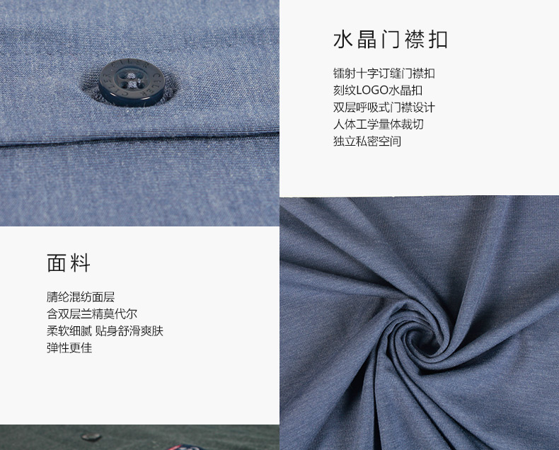 Pantalon collant Moyen-âge CILER - Ref 775272 Image 21