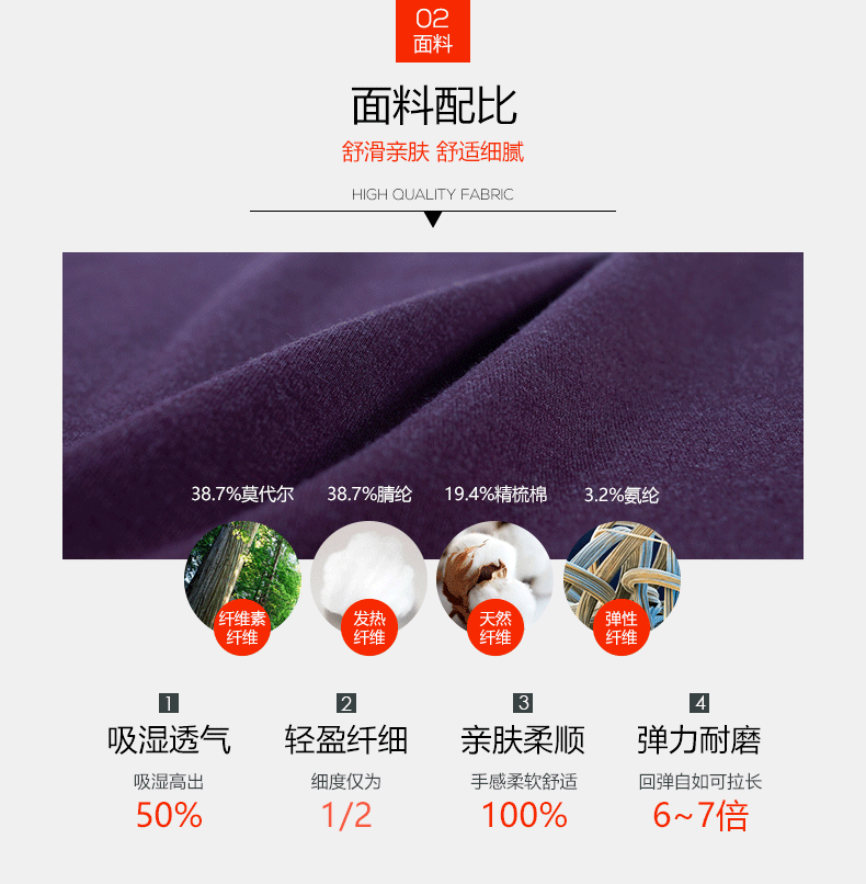 Pantalon collant CILER en coton - Ref 775270 Image 11