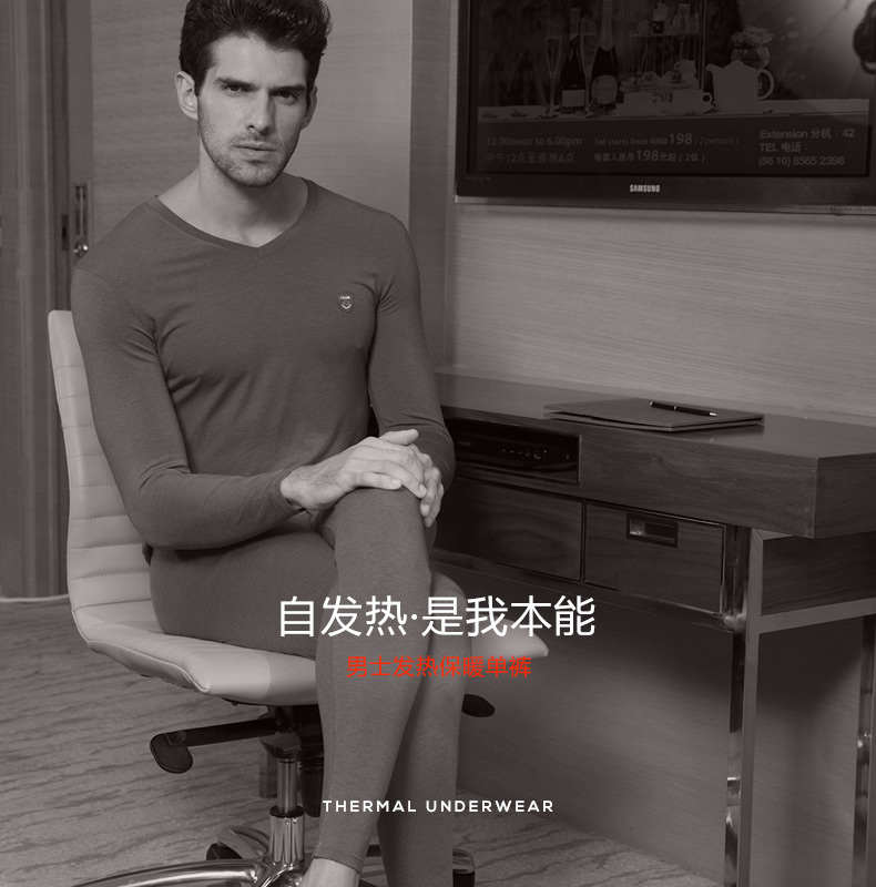 Pantalon collant Moyen-âge CILER - Ref 775272 Image 5