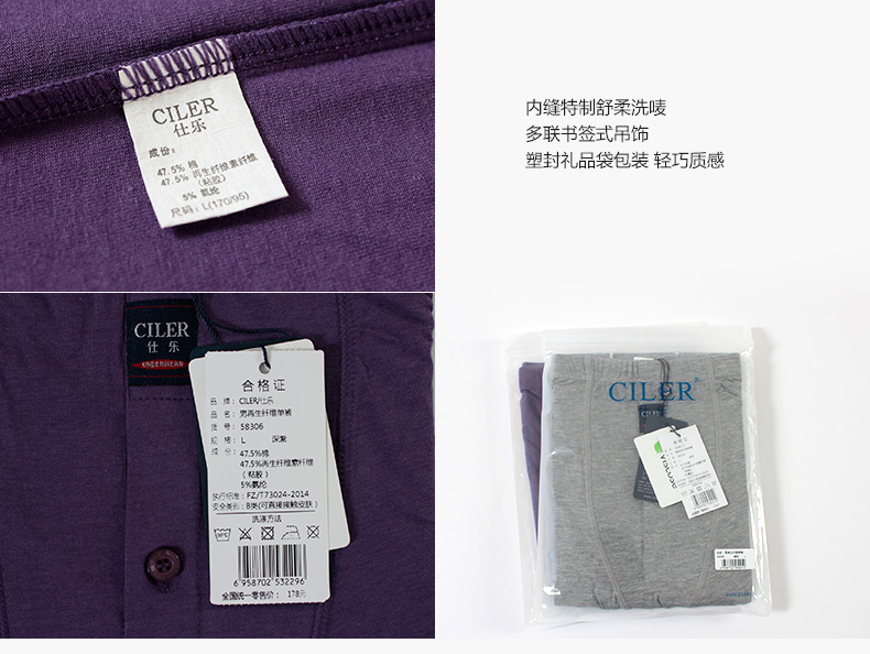 Pantalon collant CILER en coton - Ref 775273 Image 25